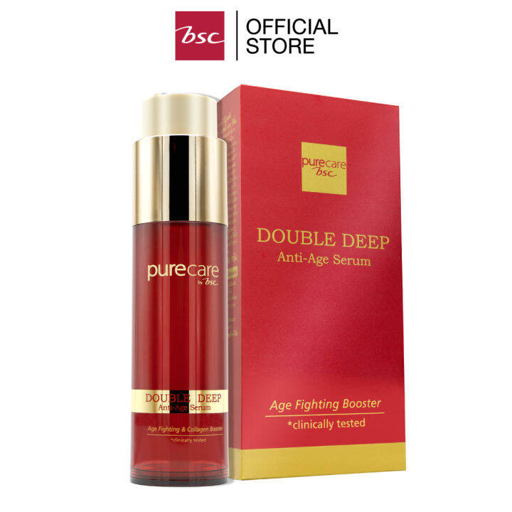 pure-care-double-deep-anti-age-serum-เซรั่ม-สุดยอดสารอาหารผิวจากใต้ทะเลน้ำลึก-และ-เป๊ปไทด์จากธรรมชาติ-ช่วยต้านผิวที่หย่อนคล้อยจากวัย-45-มล