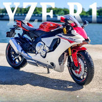 A112 Yamaha YZF-R1 Scale ของเล่นรถจักรยานยนต์รุ่น Alloy Diecast จมูกพวงมาลัย Linkage Scale Down รถจักรยานยนต์รุ่นของเล่นของสะสม M