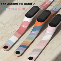 สายนาฬิกาข้อมือซิลิโคน สายMorandiสีรุ้ง  สําหรับ Mi Band 7 6 5 4 3 Morandi Smart Band Xiaomi Band 7 miband 7 6