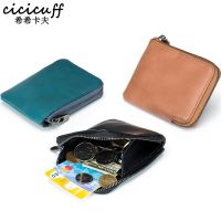 ♘✾♈ Mini Coin Purse for Men Wallet Women Leather Zipper Vintage Short Zero Wallet Lady Small Credit Card Money Bag Purses Portomonee