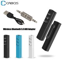 Wireless Bluetooth 5.0 Receiver Adapter 3.5mm Jack AUX Audio Music With Mic Adapter for Car Headphone Speaker Music Reciever