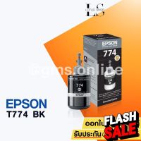 หมึกเติม Epson INK T7741 (BLACK) Original ของแท้กันน้ำ สำหรับเครื่อง Epson M100, M200, L655, L1455 / Lotus Shop #หมึกเครื่องปริ้น hp #หมึกปริ้น   #หมึกสี   #หมึกปริ้นเตอร์  #ตลับหมึก