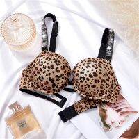 .r Victorias Secret Outstanding Leopard Soutien Push-up Set with Sexy Sexy Rhinestone icehealth แท่งหรูหรา Co P9GN