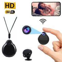 【CW】 1080P WiFi Webcam Small Camcorder Infrared Night Vision Multi-user Alarm