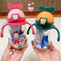 ขวดน้ำ ขวดนมกันหัน 350ml วัสดุ PP รุ่นน่ารัก ทนแสงและหล่นพกพาสะดวก