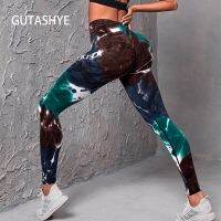 Tie Dye Yoga Leggings Workout