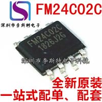 10pcs FM24C02C SOP-8  FM24C02C-SO-U-G