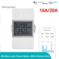 POW Elite Smart Power Meter Switch Wifi Smart Home Switch LCD Screen Works with Home for EWeLink App