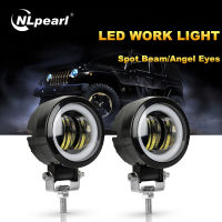 NLpearl 2X3 "รอบ20วัตต์ไฟบาร์ LED ปิดถนนรถบรรทุก4X4 Moto A 12โวลต์24โวลต์จุด LED ไฟหน้ารถภายนอกขับรถไฟตัดหมอก