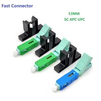 Best Price SC APC UPC Fast Connector Single-Mode FTTH Tool Cold Fiber Optic 53MM