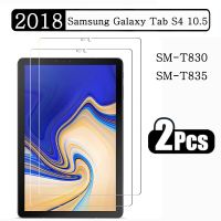 [HOT DOLXIOWEOH 539] (2แพ็ค) กระจกนิรภัยสำหรับ Samsung Galaxy Tab S4 10.5 2018 SM T830 SM T835ป้องกันหน้าจอฟิล์มแท็บเล็ต