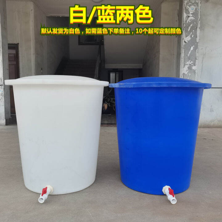 Foodgrade water storage bucket with drain valve, beef tendon, plastic