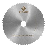 【LZ】☊◄  HSS Saw Blade 75mm Circular Cutting Wheel Wood Cutting Tools  Angle Grinder Cutter Power Tool Set 72 Teeth