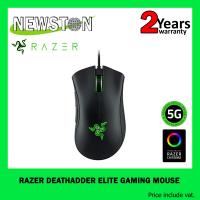 RAZER DEATHADDER ELITE Gaming Mouse