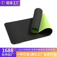 【HOT】 Household wholesale two-color body line tpe yoga mat non-slip skipping sports dance floor