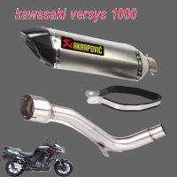 ท่อแต่ง Kawasaki Versys 1000 อุปกรณ์ครบชุดพร้อมติดตั้ง เสียงแน่นทุ้ม รับประกัน1ปี ท่อakrapovic เวอซิส1000 สีเทา