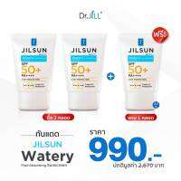 JILSUN by Dr.JiLL Watery Fast-Absorbing Sunscreen SPF50+ PA++++ (สีฟ้า)