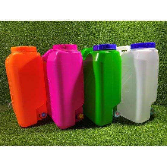 Colorful H20 Water Container (5 Gallons) Lazada PH