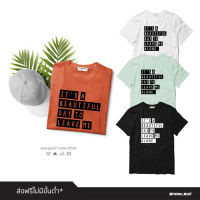 Snow&amp;Sun เสื้อยืดลาย Leave me alone มี 4 สีให้เลือก เสื้อยืดพิมพ์ลาย เสื้อยืดผู้หญิง เสื้อยืดผู้ชายใส่สบาย เสื้อยืดคอกลม เสื้อราคาถูก