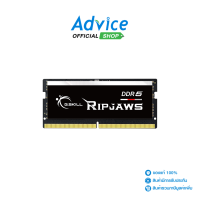 RAM DDR5(5600, NB) 32GB G.SKILL RIPJAWS (F5-5600S4645A32GX1-RS)