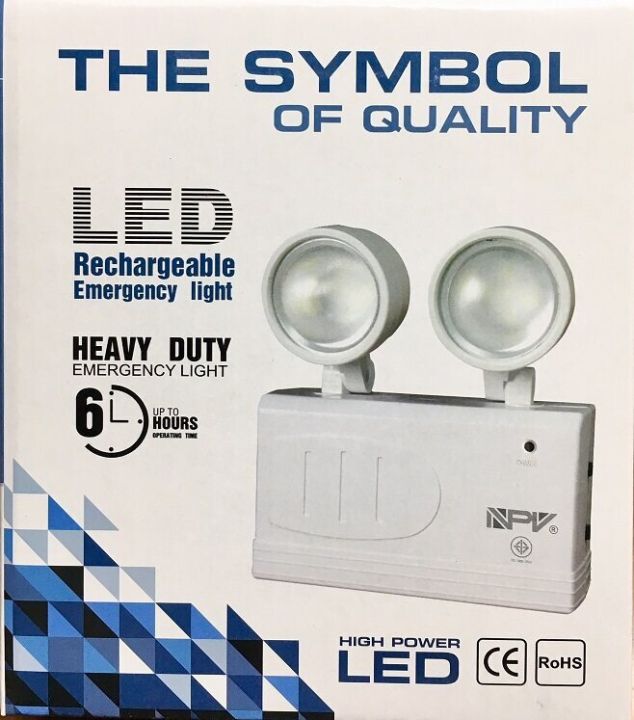 Ideal Security SK636 Emergency Blackout & Power Failure LED Light