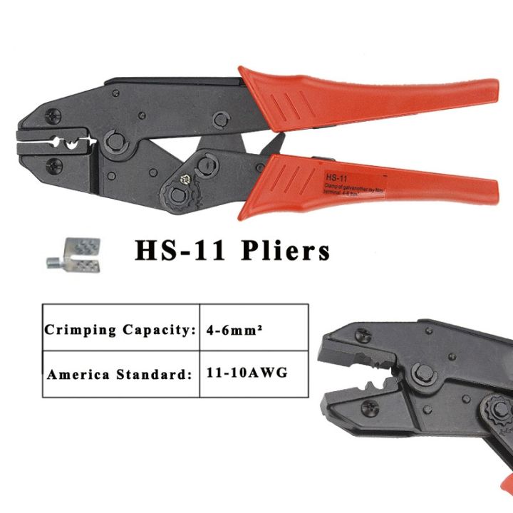 crimping-pliers-hs-40j-10-jaw-for-plug-tube-insulation-non-insulating-crimping-cap-coaxial-cable-terminals-kit-230mm-clamp-tools