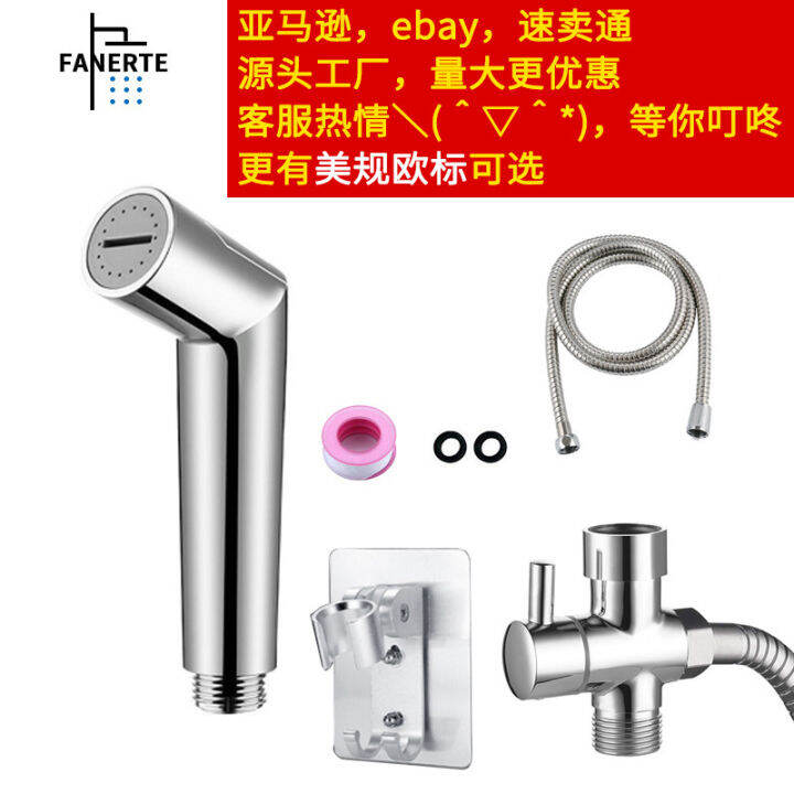 Bidet Spray Toilet Set 304 Stainless Steel High Pressure Set American
