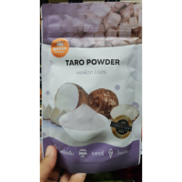 ผงเผือก ผงเผือกแท้ 100% ทำจากเผือกบดละเอียด ให้กลิ่นหอม ไม่แต่งสีไม่แต่งกลิ่น น้ำหนักสุทธิ 100 กรัม Taro Powder, 100%.