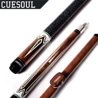 Xu61aa CUESOUL ชุดหัวคิวโต๊ะพูล Stik Bliard เมเปิ้ล1/2ขนาด58นิ้ว19ออนซ์11.5มม./12.75ปลายขนาดมิลลิเมตร