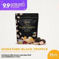 CRUFF SIGNATURE BLACK TRUFFLE Premium Mixed Roots ChipsS 75g. ครัฟ ชิพส์มันหลากกสีทอดอบกรอบพรีเมียม รสซิกเนเจอร์ แบล็คทรัฟเฟิล 75ก.