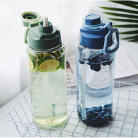 1L2L Drinking Water LeakProof Water Bottle