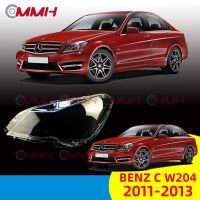 Mercedes Benz C W204 2011-2013 C180 C200 C260 C250 C300 เลนส์ไฟหน้า ฝาครอบไฟหน้า ไฟหน้ารถยนต์ ไฟหน้าสําหรับ ฝาครอบไฟหน้าตรงรุ่น ฝาครอบเลนส์  headlamp cover ไฟหน้า โคมไฟหน้า ฝาครอบเลนส์