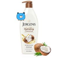 ?กลิ่นมะพร้าวสุดฮิต? Jergens Hydrating Coconut Dry Skin Moisturizer 496ml. เจอเกนส์ ไฮเดรทติ้ง โคโคนัท ดรายสกิน มอยเจอร์ไรเซอร์ 1ขวด