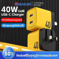 Mailesi GaN 40W  PD Charger USB ประเภท C ที่ชาร์จสำหรับไอโฟน14 13 12 Pro Max Mini Quick Charge PD 3.0 QC 4.0 Fast charging USB-C ชาร์จได้อย่างรวดเร็วเครื่องชาร์จติดผนัง