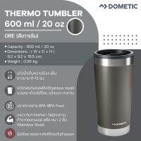 Dometic Thermo Tumbler 600 สี Ore (สีเทาเข้ม) , 600 ml/20 oz