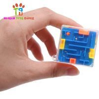 3d Cube Maze Puzzle Children Maze Puzzle Box Mind (blue Kids Puzzles Orange) Years For Old 3-14 Yellow