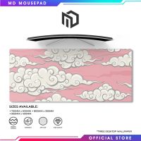 ✧☃MD Mousepad | Nimbus Pink | Extended Mousepad | Large Gaming Mousepad | Long Mouse pad Deskmat