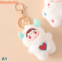 ?【Lowest price】Wonderful พวงกุญแจตุ๊กตาตัวการ์ตูนน่ารักนุ่มยัดไส้ตุ๊กตา Kawaii กระเป๋าของเล่นจี้สร้างสรรค์พวงกุญแจตกแต่งบ้านสำหรับเด็กของขวัญ