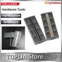 (LONG FA hardware) TOPLIA 24/48ชิ้นไขควงชุด SD061001 SD061002เปลี่ยนได้หัวไขควงในครัวเรือนซ่อมชุดเครื่องมือถอดชิ้นส่วน