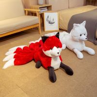 1pc Lifelike Nine Tails Fox Plush Toys Stuffed Animal Nine-Tailed Fox Kitsune Dolls Creative Gifts for Girls White Red Fox Toys