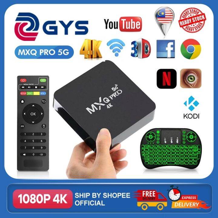 MX Q PRO 4K 5G TV Box With Keyboard Latest Version Android 10.0 16G