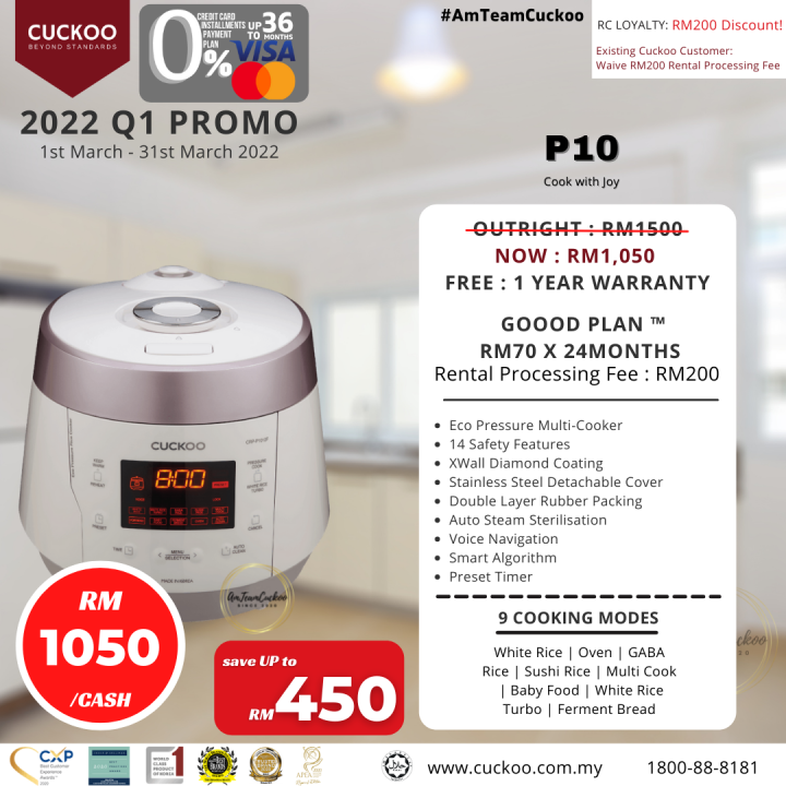 multi cooker cuckoo p10