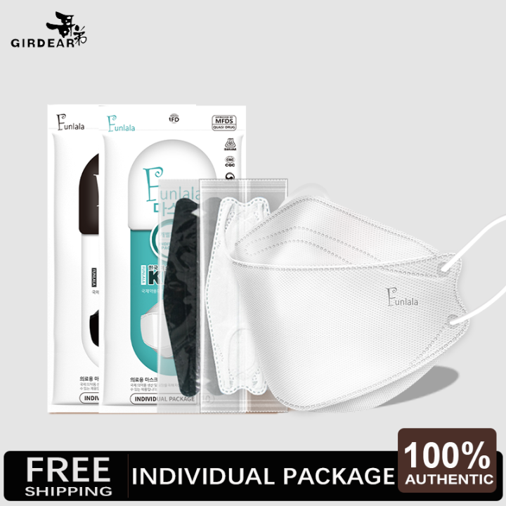Girdear 100pcs kf94 face mask fda approved funlala original korea mask