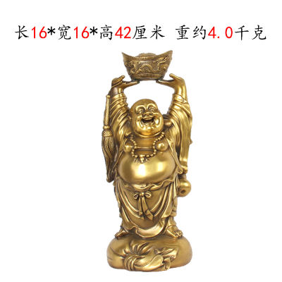 Hot Sales ทองแดงบริสุทธิ์ยกแท่งเงิน Maitreya พระพุทธรูปเครื่องประดับทองสัมฤทธิ์ Chengxiang Nafu Bronzeware พระพุทธรูปทิเบต