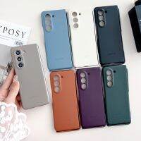 เหมาะสำหรับ Samsung Z Fold5เคสโทรศัพท์หนังพับได้ W23เคสป้องกันเต็มรูปแบบ FOLD4น้ำหนักเบาป้องกันการตก Dingsheng