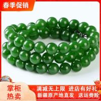 High-end Original Xinjiang Hetian Jade Jasper Necklace Spinach Green Kunlun Jasper Round Bead Necklace Pendant Super Value Special Offer Free Shipping