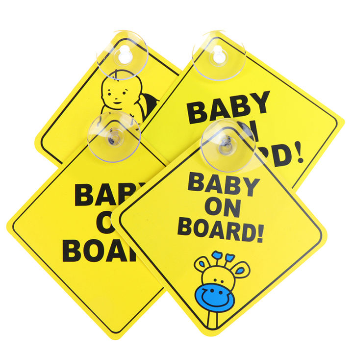 ruyifang-baby-on-board-safety-car-window-suction-cup-สีเหลืองสะท้อนแสงป้ายเตือน12cm