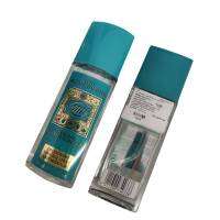 ? 4711 Original Deodorant Spray 75ml สเปรย์สำหรับฉีดใต้วงแขน ระงับกลิ่นกาย