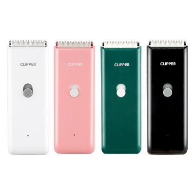 ◇ Electric Pet Hair Trimmer