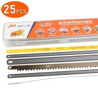 GJPJ-25pcs Hacksaw Blades Kit Replacement 12" Flexible 18 Tpi 24 Hss Multifunctional Metal Wood Aluminum Cutting Hack Saw Blade